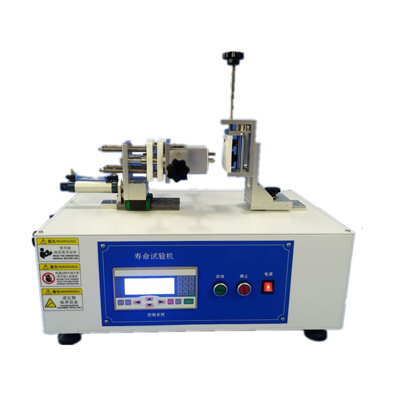 按键寿命试验机